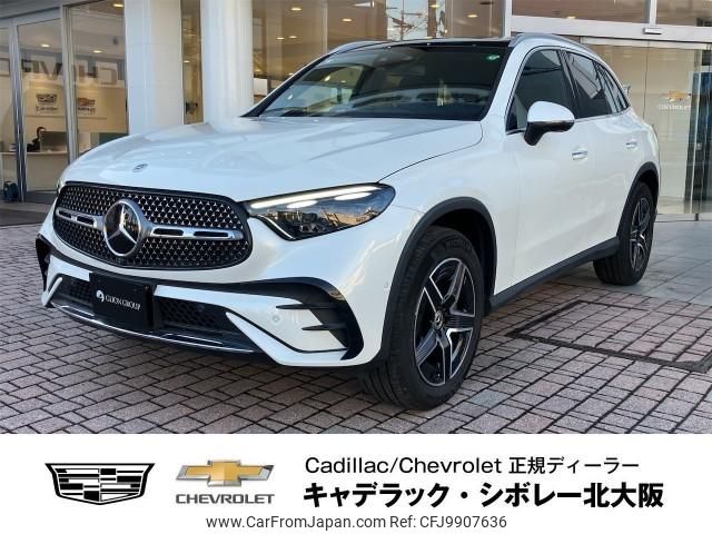 mercedes-benz glc-class 2023 quick_quick_3CA-254605_W1N2546052F004459 image 1