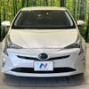 toyota prius 2016 -TOYOTA--Prius DAA-ZVW51--ZVW51-8006725---TOYOTA--Prius DAA-ZVW51--ZVW51-8006725- image 15