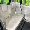 nissan dayz-roox 2020 -NISSAN--DAYZ Roox DBA-B21A--B21A-0611479---NISSAN--DAYZ Roox DBA-B21A--B21A-0611479- image 9