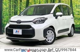 toyota sienta 2022 -TOYOTA--Sienta 5BA-MXPC10G--MXPC10-1005252---TOYOTA--Sienta 5BA-MXPC10G--MXPC10-1005252-