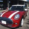 mini mini-others 2016 -BMW 【岐阜 303ﾅ4674】--BMW Mini XS15-02C87375---BMW 【岐阜 303ﾅ4674】--BMW Mini XS15-02C87375- image 10