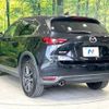 mazda cx-5 2017 -MAZDA--CX-5 DBA-KF5P--KF5P-104515---MAZDA--CX-5 DBA-KF5P--KF5P-104515- image 18