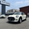 mini mini-others 2015 -BMW--BMW Mini DBA-XM12--WMWXN720503A93568---BMW--BMW Mini DBA-XM12--WMWXN720503A93568- image 1