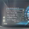 jaguar xe 2019 GOO_JP_965025031709620022001 image 40