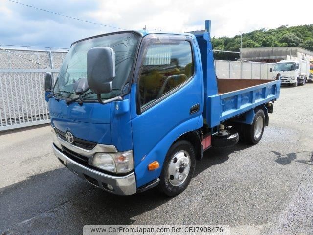 toyota dyna-truck 2015 -TOYOTA--Dyna TKG-XZU620D--XZU620-0008037---TOYOTA--Dyna TKG-XZU620D--XZU620-0008037- image 1