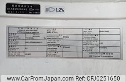 car_aec238f7-8f81-4572-8eb0-