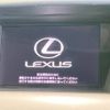 lexus rx 2012 -LEXUS--Lexus RX DAA-GYL16W--GYL16-2404349---LEXUS--Lexus RX DAA-GYL16W--GYL16-2404349- image 3