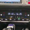 honda vezel 2014 -HONDA--VEZEL DAA-RU3--RU3-1019654---HONDA--VEZEL DAA-RU3--RU3-1019654- image 7