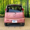 nissan moco 2015 -NISSAN--Moco DBA-MG33S--MG33S-681258---NISSAN--Moco DBA-MG33S--MG33S-681258- image 15