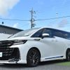 toyota vellfire 2023 -TOYOTA--Vellfire 5BA-TAHA40W--TAHA40-0001424---TOYOTA--Vellfire 5BA-TAHA40W--TAHA40-0001424- image 20