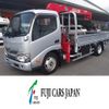hino dutro 2018 CFJ1599735 image 1