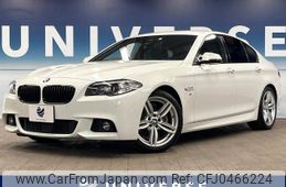 bmw 5-series 2016 -BMW--BMW 5 Series DBA-XG20--WBA5A32050D792394---BMW--BMW 5 Series DBA-XG20--WBA5A32050D792394-