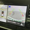 nissan aura 2023 -NISSAN--AURA 6AA-FE13--FE13-295387---NISSAN--AURA 6AA-FE13--FE13-295387- image 20