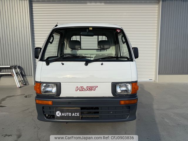 daihatsu hijet-truck 1995 91e7fa2f3330257a9bd94329a2f0653f image 1