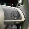 daihatsu rocky 2020 quick_quick_5BA-A210S_A210S-0004331 image 18