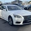 lexus ls 2015 -LEXUS--Lexus LS UVF45--5020762---LEXUS--Lexus LS UVF45--5020762- image 7