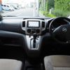 nissan nv200-vanette 2015 -NISSAN--NV200 DBF-VM20ｶｲ--VM20-081478---NISSAN--NV200 DBF-VM20ｶｲ--VM20-081478- image 3