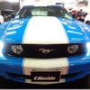 ford mustang 2011 -FORD--ﾏｽﾀﾝｸﾞ ﾌﾒｲ--1ZVBP8AM0B5166817---FORD--ﾏｽﾀﾝｸﾞ ﾌﾒｲ--1ZVBP8AM0B5166817- image 35