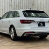 audi a4-avant 2021 CFJ1173816 image 17