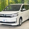 toyota voxy 2015 -TOYOTA--Voxy DAA-ZWR80G--ZWR80-0127489---TOYOTA--Voxy DAA-ZWR80G--ZWR80-0127489- image 20