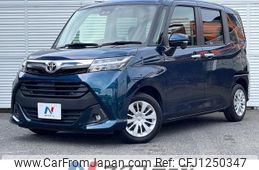 toyota tank 2019 quick_quick_M900A_M900A-0403212