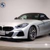 bmw z4 2021 CFJ1706015 image 8