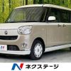 daihatsu move-canbus 2017 quick_quick_LA800S_LA800S-0078043 image 1