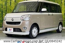 daihatsu move-canbus 2017 quick_quick_LA800S_LA800S-0078043