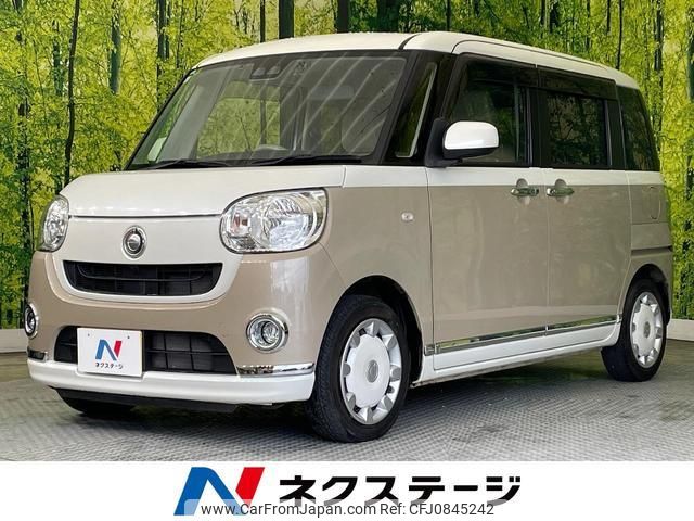 daihatsu move-canbus 2017 quick_quick_LA800S_LA800S-0078043 image 1