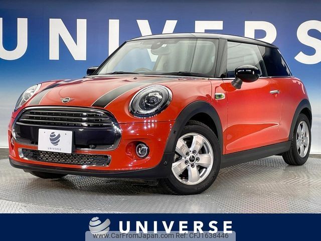 mini mini-others 2020 CFJ1638446 image 1