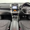 toyota rav4 2010 CFJ1837523 image 13