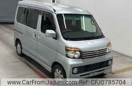 daihatsu atrai-wagon 2012 -DAIHATSU--Atrai Wagon S331G-0019044---DAIHATSU--Atrai Wagon S331G-0019044-