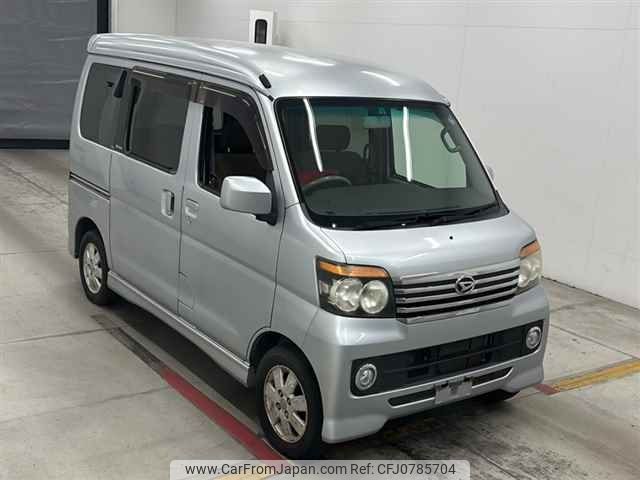 daihatsu atrai-wagon 2012 -DAIHATSU--Atrai Wagon S331G-0019044---DAIHATSU--Atrai Wagon S331G-0019044- image 1