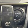 toyota prius 2023 CFJ1759622 image 8