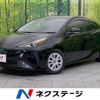 toyota prius 2021 -TOYOTA--Prius 6AA-ZVW51--ZVW51-6197543---TOYOTA--Prius 6AA-ZVW51--ZVW51-6197543- image 1