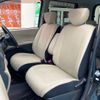 daihatsu tanto-exe 2012 -DAIHATSU--Tanto Exe DBA-L455S--L455S----DAIHATSU--Tanto Exe DBA-L455S--L455S-- image 25