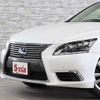 lexus ls 2015 -LEXUS--Lexus LS DAA-UVF45--UVF45-5020742---LEXUS--Lexus LS DAA-UVF45--UVF45-5020742- image 16