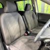 honda freed 2015 CFJ1665645 image 8