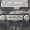 nissan x-trail 2016 -NISSAN--X-Trail DBA-NT32--NT32-545875---NISSAN--X-Trail DBA-NT32--NT32-545875- image 9