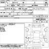 toyota alphard 2023 -TOYOTA 【愛媛 335ひ1518】--Alphard AGH40W-0012219---TOYOTA 【愛媛 335ひ1518】--Alphard AGH40W-0012219- image 3