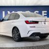 bmw 3-series 2020 quick_quick_5F20_WBA5F32090FH61299 image 18