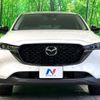 mazda cx-5 2024 CFJ1650240 image 15