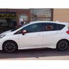 nissan note 2015 -NISSAN--Note E12--411139---NISSAN--Note E12--411139- image 15