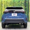 toyota yaris-cross 2023 quick_quick_MXPB10_MXPB10-3028301 image 15