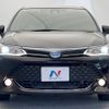 toyota corolla-axio 2016 quick_quick_NKE165_NKE165-7134131 image 14