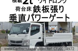 mitsubishi-fuso canter 2013 GOO_NET_EXCHANGE_0602526A30241010W002