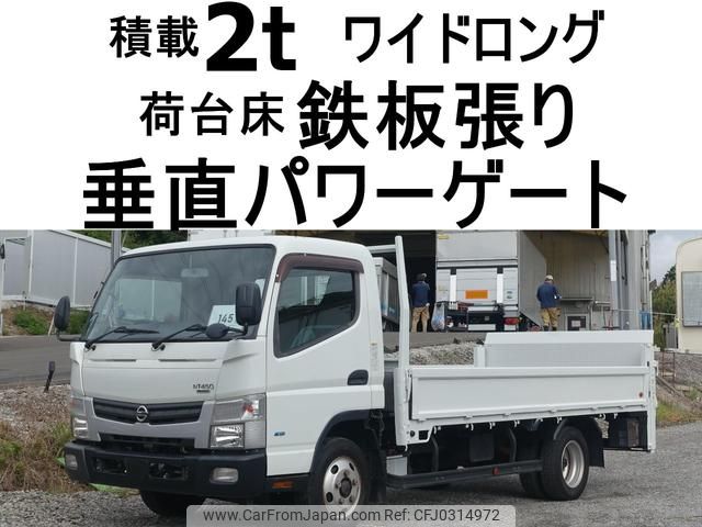 mitsubishi-fuso canter 2013 GOO_NET_EXCHANGE_0602526A30241010W002 image 1