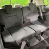 nissan serena 2016 -NISSAN--Serena DAA-GC27--GC27-007741---NISSAN--Serena DAA-GC27--GC27-007741- image 11