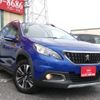 peugeot 2008 2020 -PEUGEOT 【千葉 302ﾗ8035】--Peugeot 2008 ABA-A94HN01--VF3CUHNZTKY203416---PEUGEOT 【千葉 302ﾗ8035】--Peugeot 2008 ABA-A94HN01--VF3CUHNZTKY203416- image 25