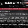 audi a3 2016 -AUDI--Audi A3 DBA-8VCXS--WAUZZZ8V6GA076356---AUDI--Audi A3 DBA-8VCXS--WAUZZZ8V6GA076356- image 3